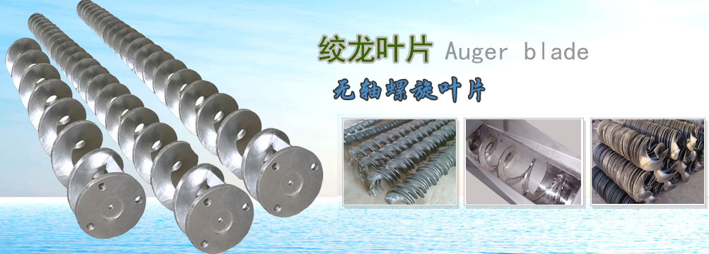 �o(w��)�S�����~Ƭ