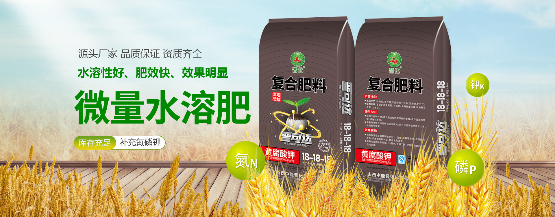 ������������̎��ϵ�y(t��ng)��Q��������(w��)��