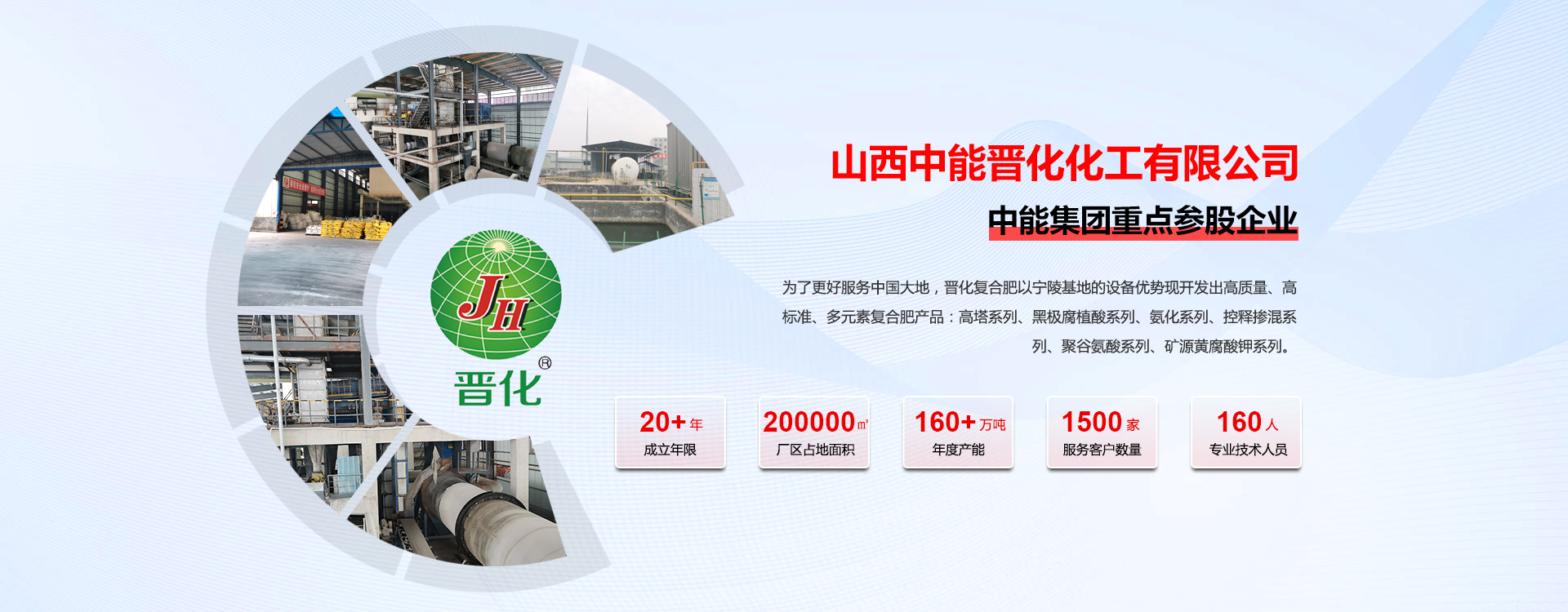 ����ݔ�͙C(j��)�S(ch��ng)��