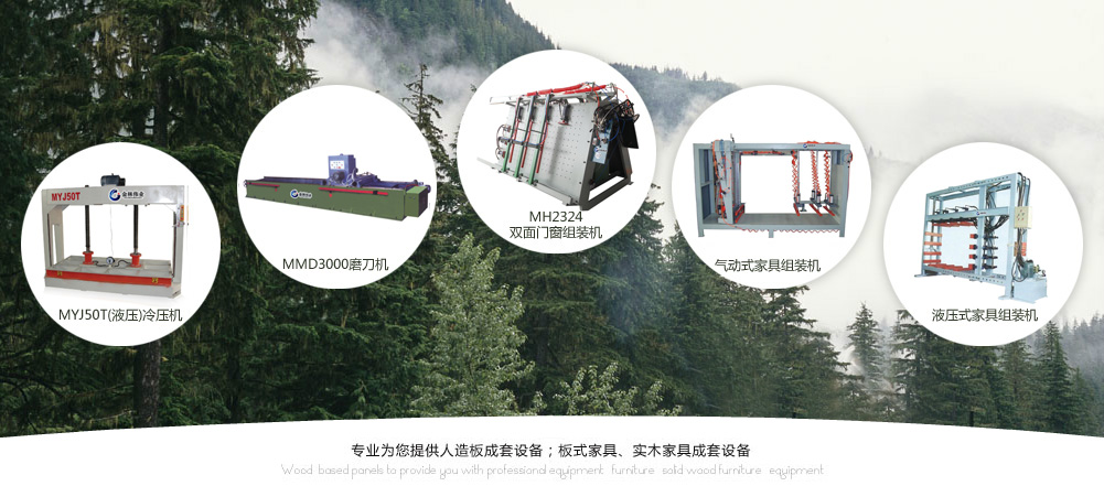 �o(w��)�S����ݔ�͙C(j��)