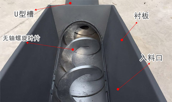 �o(w��)�S�����g��ݔ�͙C(j��)��(g��u)�����c(di��n)